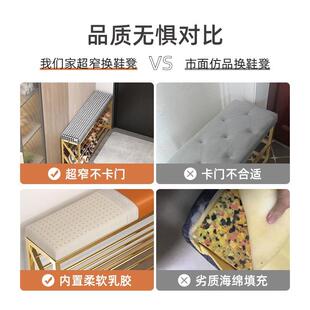 入户鞋凳HJS窄换凳家用门口超小20极cm门口鞋柜鞋坐窄凳一体窄极