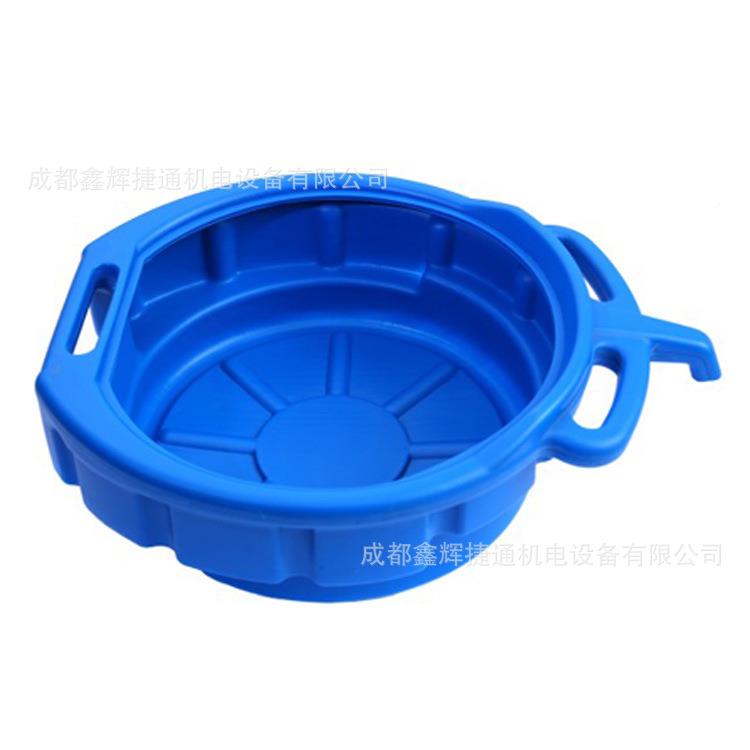 10L1L塑料接油盆汽油机车废0油盘积油盘