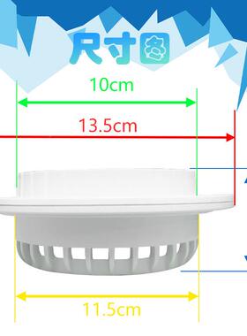 y升级版di空气净化器复异合双桶滤芯可除醛味烟味调速1VVO0S圆形
