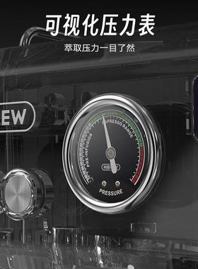 iBRW咖喜萃咖啡机HH10A意E半自动家商两74062用冷热双式温奶泡一