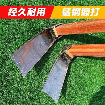 老式头锄头笋老牌子农用锄CTQ头两用加除草栽菜厚镢老式锄头挖地