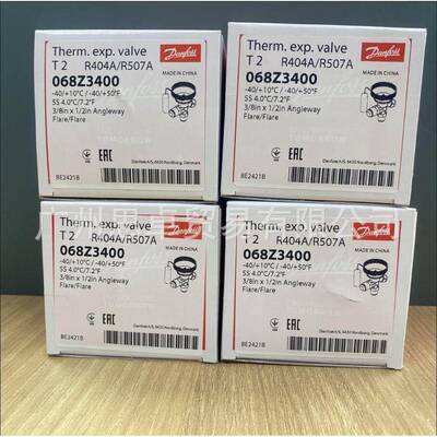 068Z3400FTS2TE20KVG68340Z068Z3401068Z34141膨胀阀-DANOSS