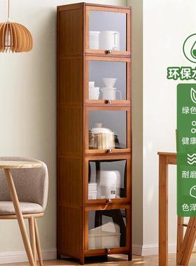 家用厨房餐边柜橱柜边柜茶子水柜客厅63610墙储物柜多能功茶边柜