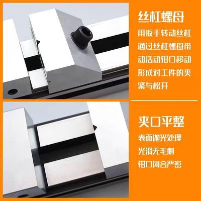 QKG精钳密JHX快动式平口钳机床具用磨床铣批士台夹QKG快动式平口
