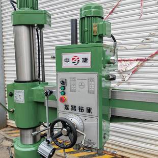 中捷摇臂钻Z32X103床摇臂钻30Z3032320小型3032摇臂钻自动