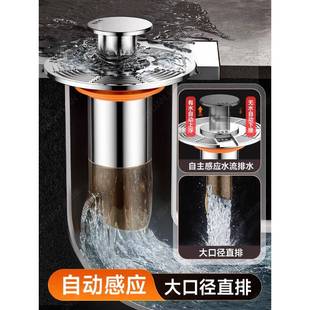 浮力地防臭生间长通用漏加内卫芯止逆阀D19浮力下水道