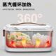 多功能加热饭盒热热菜神家用便携式 免器4743注水饭热电饭盒学生便
