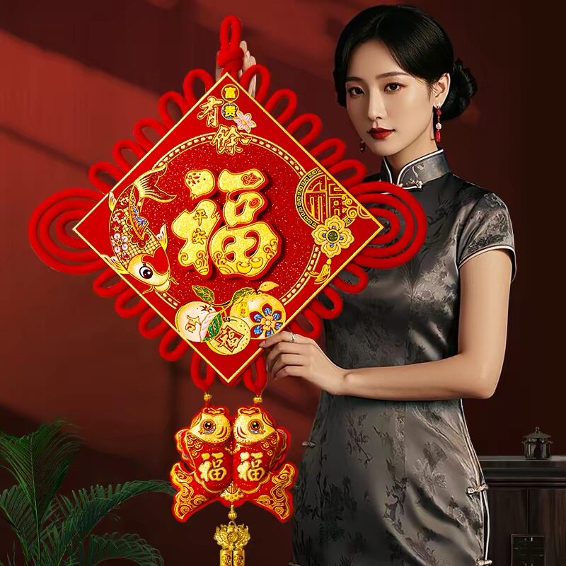 高档平安福字中国结挂件大号新年客厅玄关装饰品入户门电视背景墙