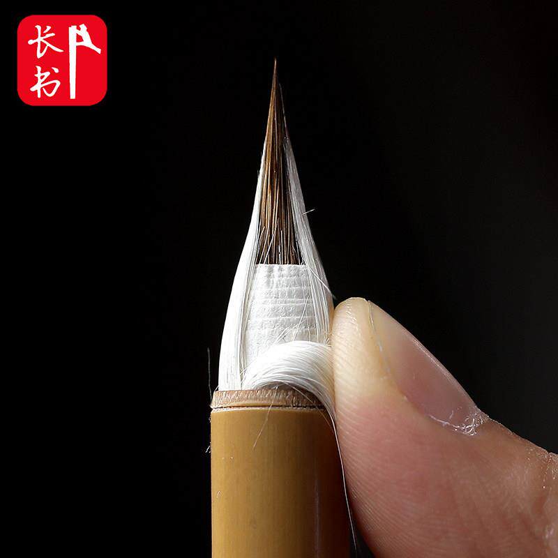 长书缠纸鸡距笔紫毫狼毫毛笔羊毫兼毫仿晋唐代古笔兔毫小号蒜头古