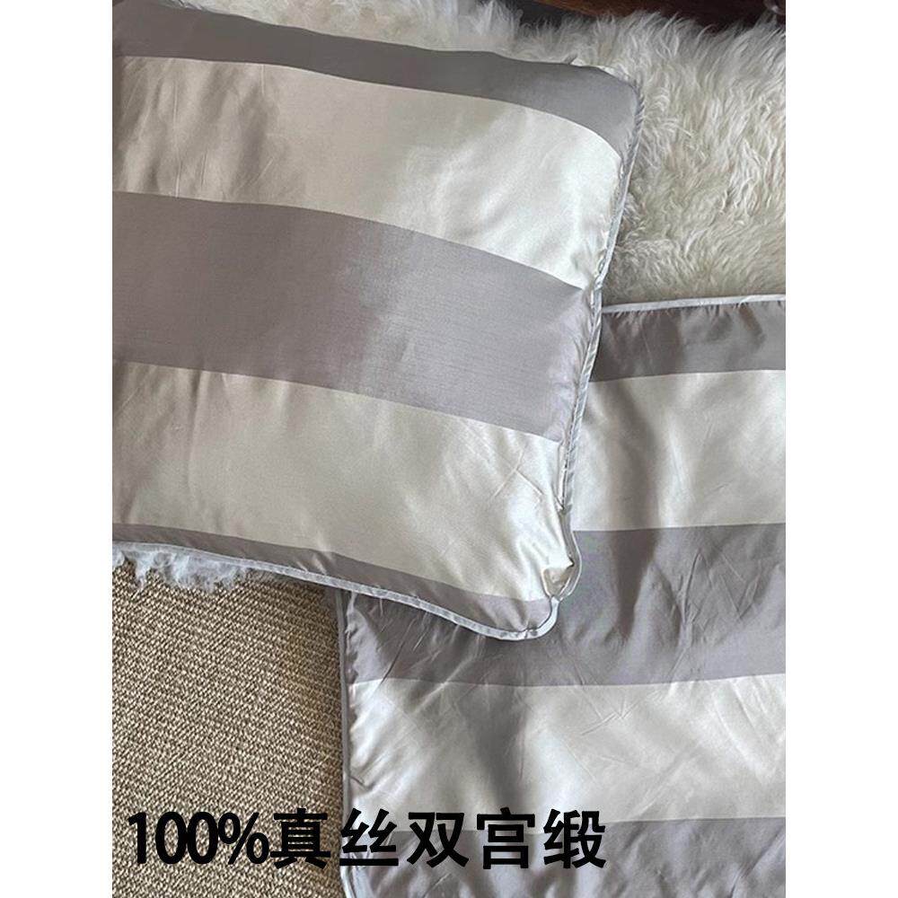 条纹双宫缎面丝绸靠垫套桑蚕丝枕套沙发斯堪的纳维亚靠垫套腰套50