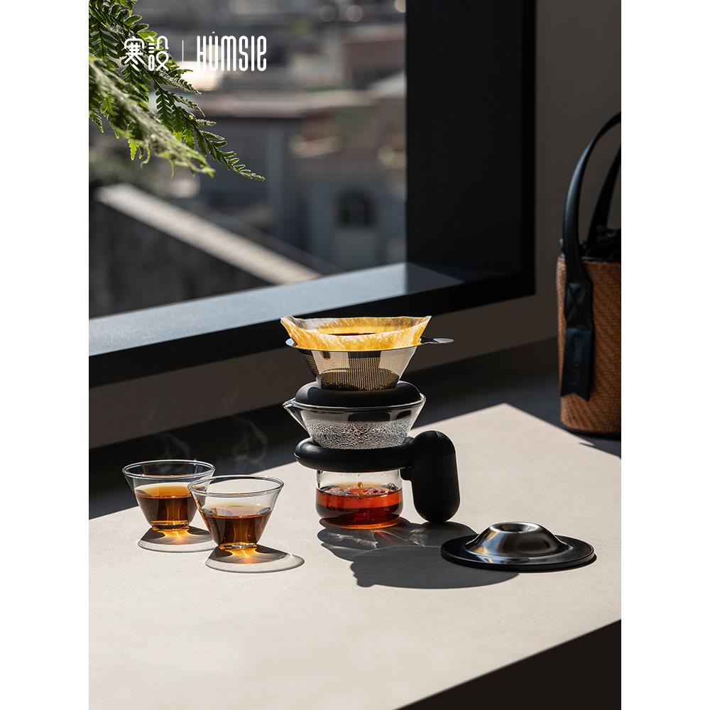 新品寒设迷你快客杯玻璃咖啡器具飘逸杯露营便携旅行小茶具泡茶杯