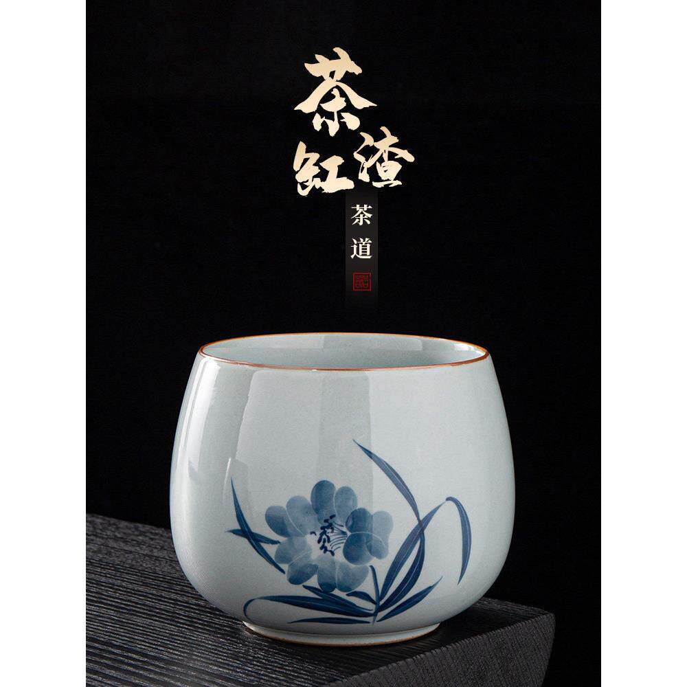 陶福气青花瓷大号茶洗茶渣缸家用功夫茶具配件茶桌废水垃圾桶烟缸