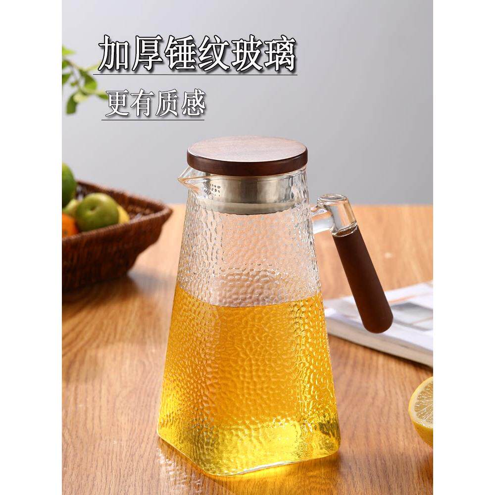 冷水壶玻璃耐高温家用凉白开水壶大容量果茶果汁桶凉水壶水杯套装