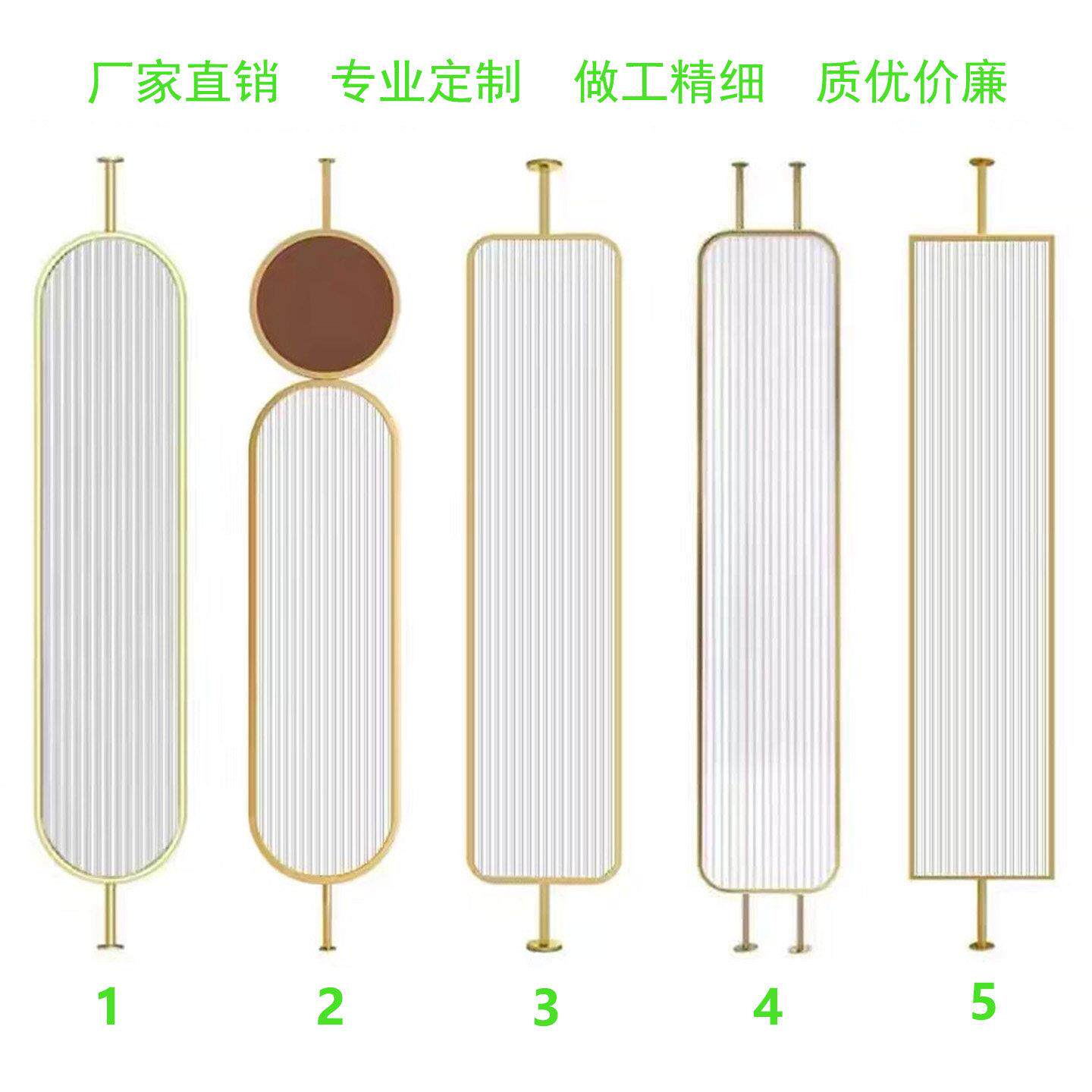 轻奢现代客餐厅不锈钢艺术玻璃屏风隔断卫生间入户门玄关遮挡装饰