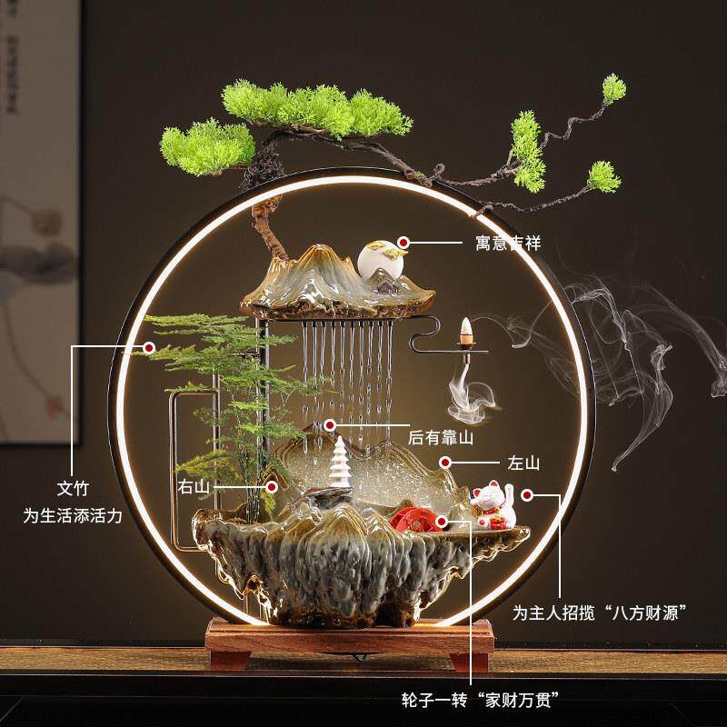 新中式流水生财摆件家居客厅循环水风水轮招财猫新家乔迁开业礼物