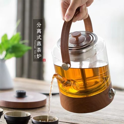 全自动玻璃蒸茶器养生壶普洱黑白茶茶具烧水煮茶炉蒸汽煮茶壶电器