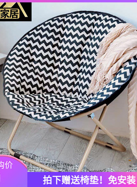 月亮椅家用阳台卧室折叠躺椅午休靠背休闲椅懒人沙发椅休息太阳椅