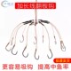 长线夜光珠翻板钩盘钩糠饼夹饼钩八爪钩海竿抛杆串钩爆炸鱼钩鲢庸