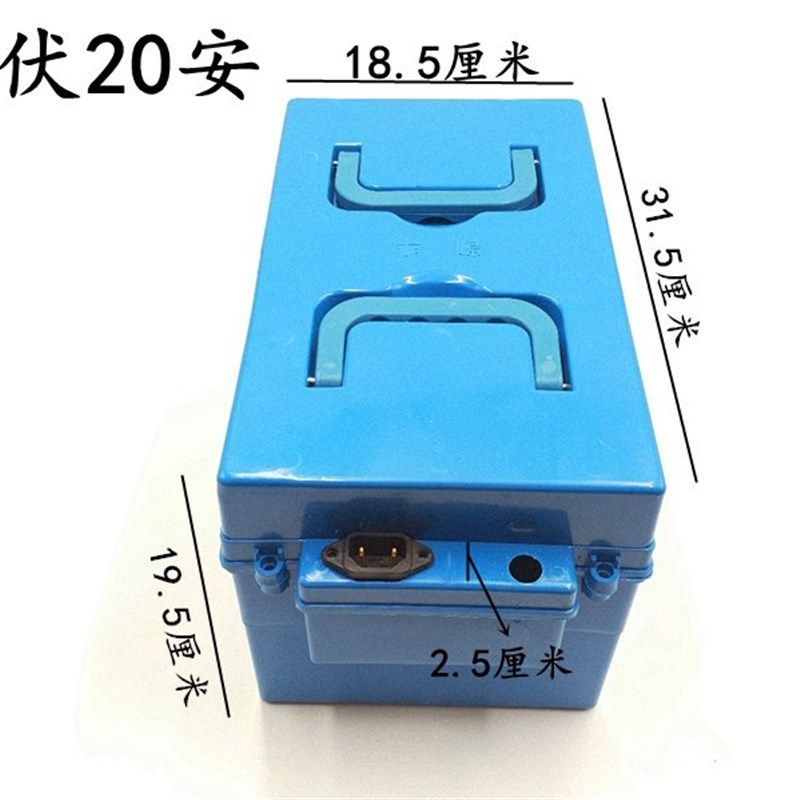 电动车电池盒 电动三轮车电池盒48V20A电池盒加厚款电池盒