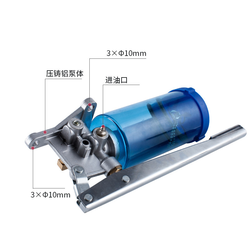 LSG08手动黄油泵冲床油泵手摇润滑油泵浓油泵油脂加油泵注油器机
