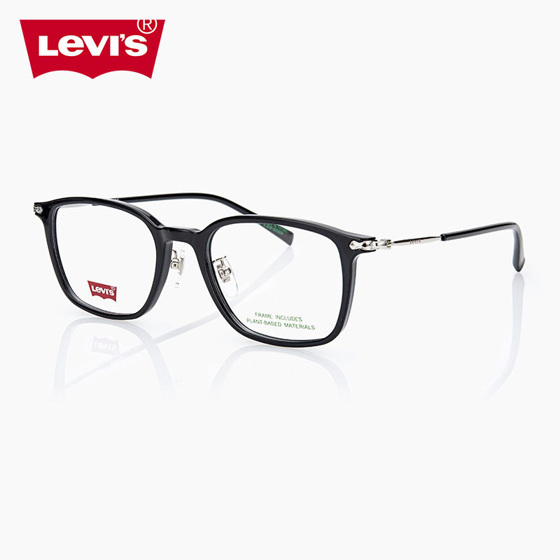 LEVI'S李维斯板材方形近视镜框男7242镜架女7245配近视镜片旗舰店