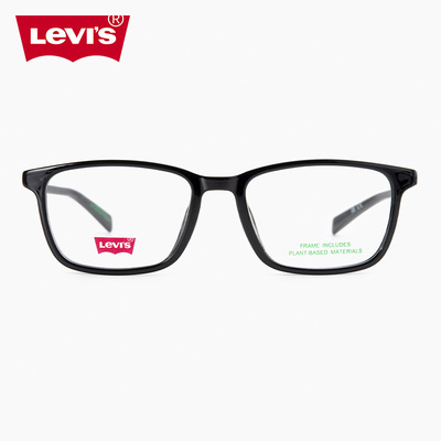 李维斯超轻板材方形眼镜框男女