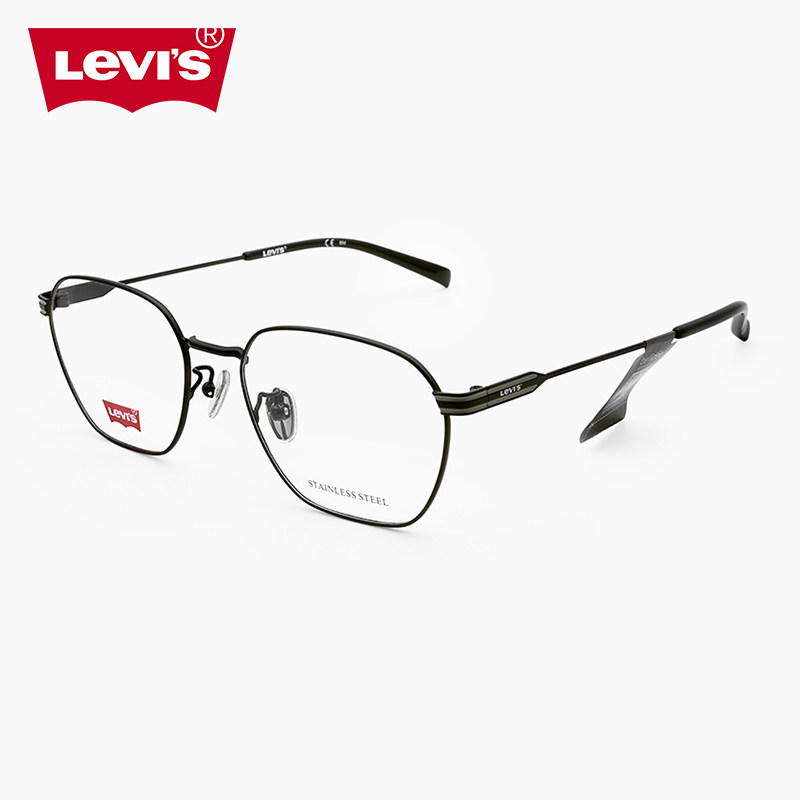 LEVI'S李维斯眼镜框男7042大框近视眼镜配近视镜片旗舰店韩版7075,ZIPPO/瑞士军刀/眼镜,定制成品光学镜,淘宝优惠券,粉丝福利购,淘宝优惠卷