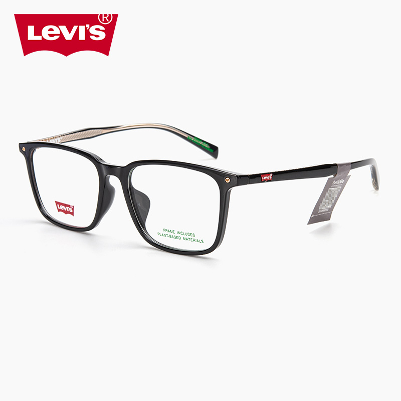 李维斯时尚板材潮流眼镜框男女