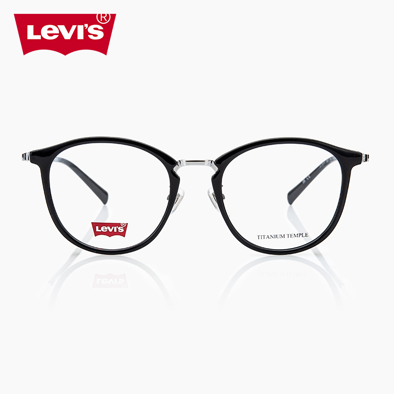 李维斯休闲板材近视眼镜框男女