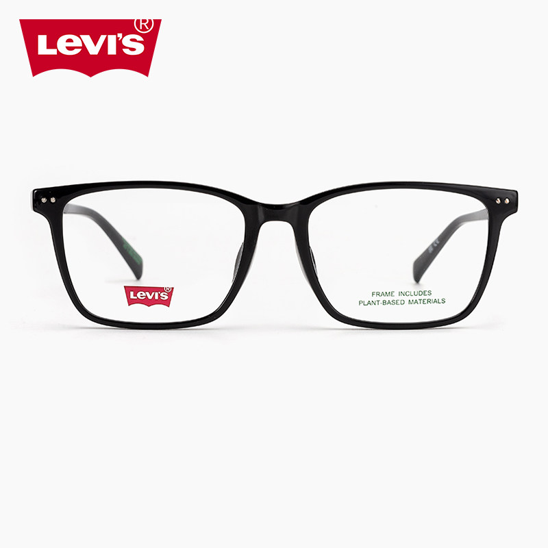 LEVI'S李维斯时尚休闲方形近视眼镜框男LV7218素颜百搭镜架女7214