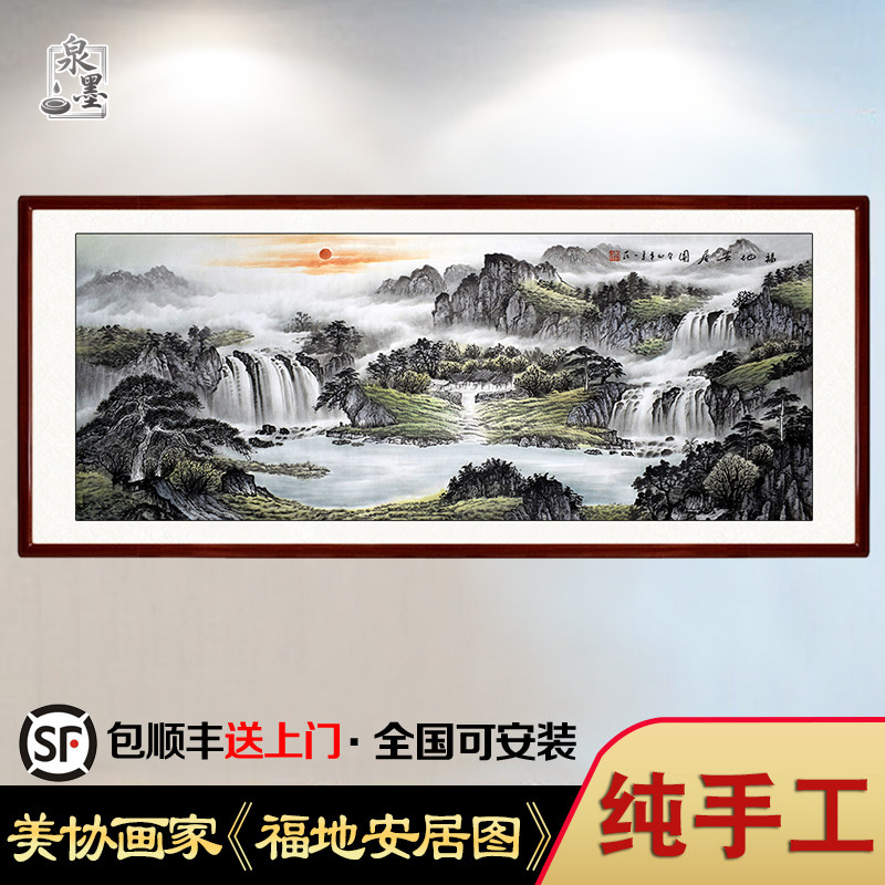 客厅聚宝盆纯手工保值国画寓意好
