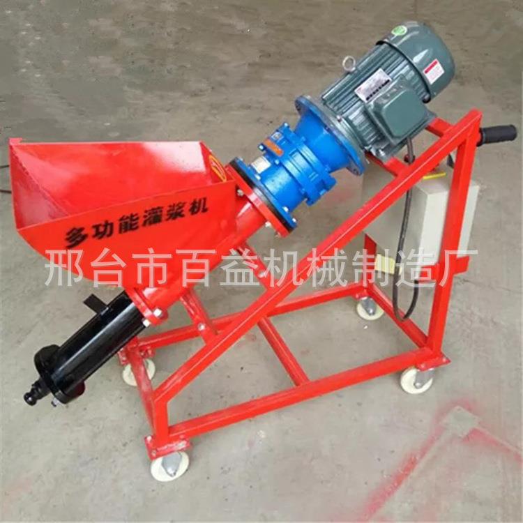 厂动家电水泥灌机浆小型砂浆喷涂机高压腻子设VAX抹灰机备