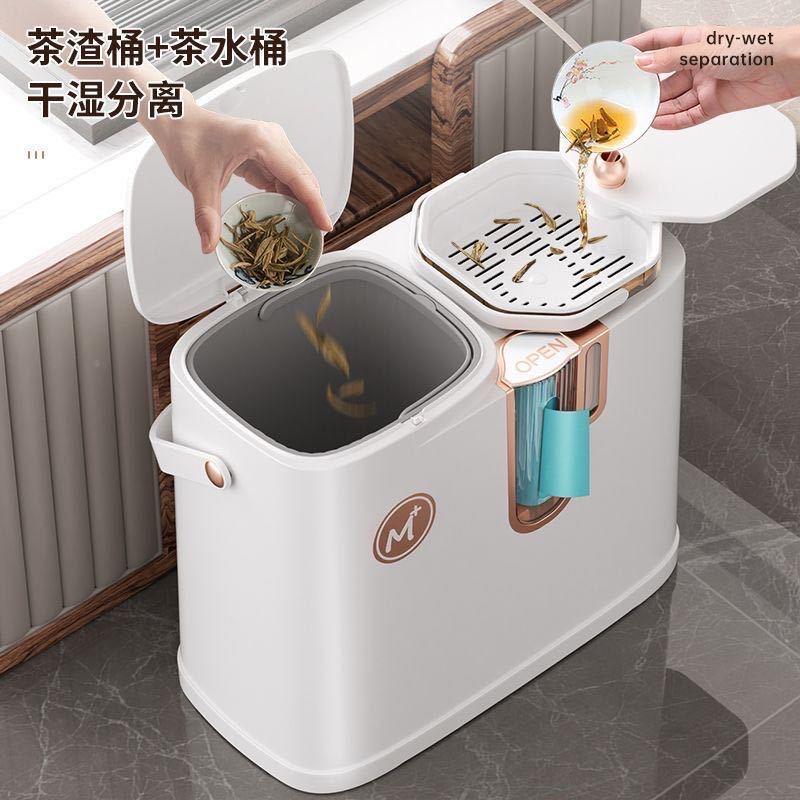 茶水桶废水桶家茶接泡茶专用垃圾桶茶桌台大量用排容水茶桶茶DVD