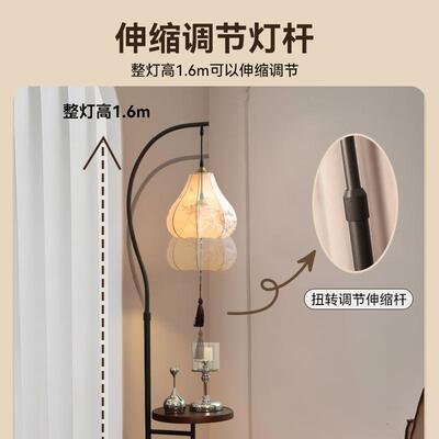 中复古置物落地客厅沙风发旁氛SOU围感美式古灯宋氏美学边几台灯