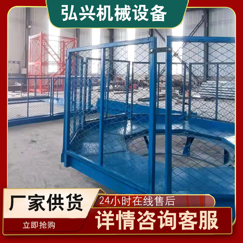 厂家现货墩柱盖梁安全梯笼