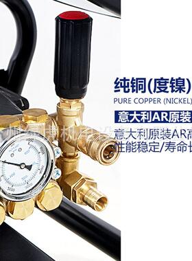 绿虎SWZ00公10KW工业级高压水泵380斤V商用清洗机喷砂漆除3除锈设