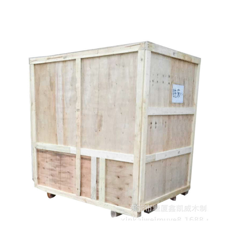 出口木箱免熏蒸钢带包边卡扣