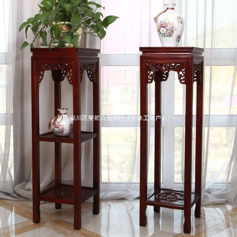 物绿箩花架实木单个架OVB置架方形落地中式仿古典客厅木花几盆榆