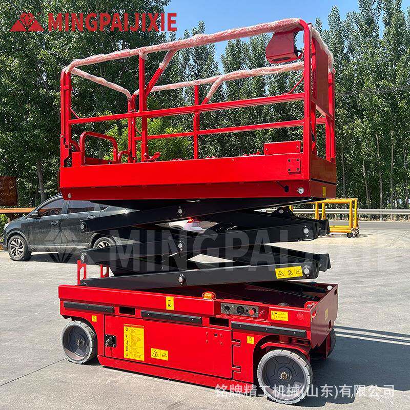 自行高空作可业移动升降车ASA车走8米剪叉式升降平台全自行走升降