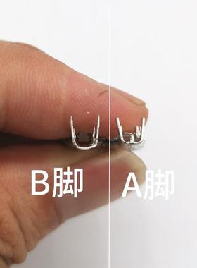 6.3带锁14168插带锁扣20插簧冷压接线端子6.30.85插簧*加厚2簧000只