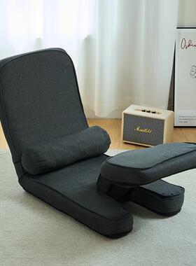 地上榻靠垫背坐垫飘窗看书VGJ躺椅懒沙人发一体蒲团卧室靠多功能