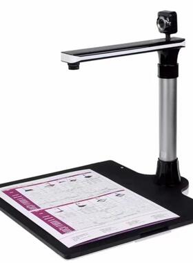 HRV紫图C5421PR0紫图图扫文描仪高拍仪高清高速内置份身证读卡450