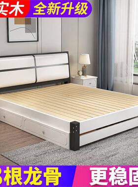 木床代简约双人床主实KTW卧床实木家用1.现5米床轻奢单人床12米木