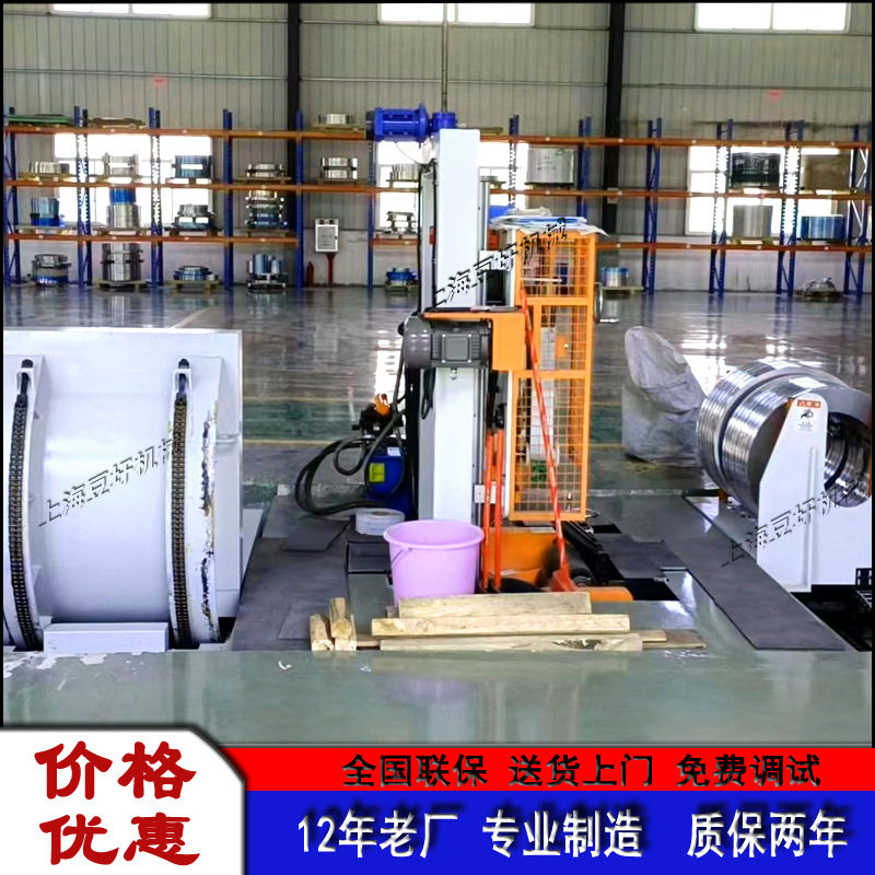 直供钢丝缠绕打包机全国包邮