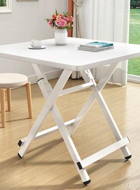 折多叠桌VOI子出租屋餐桌小户家用能功摆摊户外便携型简约吃饭桌