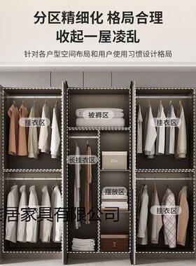 全实木衣简柜卧小室NSB家用出租房免安装户型儿童易组装玻璃用储