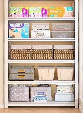 洞洞板货架置物架纳多RYW落地家用阳层台收用架杂物间商超市储物