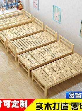 加床拼床儿宽童护栏床单接人床床实木床床边床加宽床板AIX宿舍可