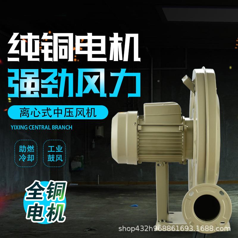 中3压风机离心鼓风机排烟木工吸尘雕机刻大功率抽风工业式22884270V80V