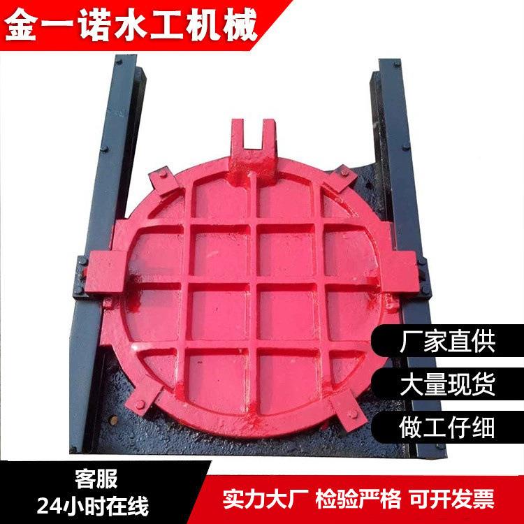 ODR圆形铸铁闸门镶双向止水铸铁锈圆闸门方形闸门水利工程不钢铜